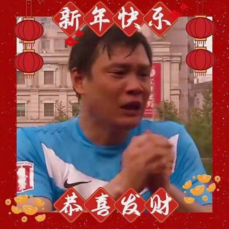 阿森纳与这名球员的合同要到2027年，并且有续约1年的选择权。